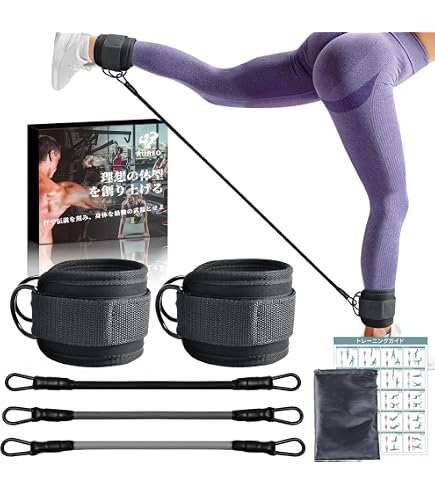 Amazon.co.jp: ニシ・スポーツ(NISHI) トレーニングチューブ ゴム